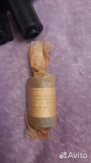 Фототехника СССР