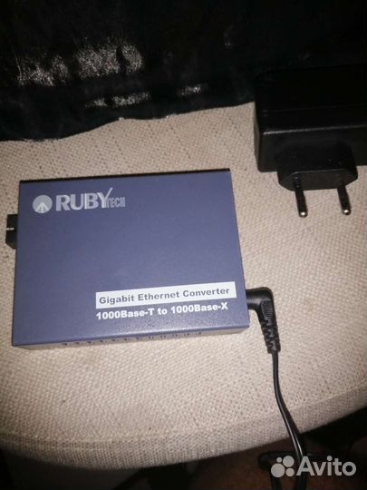 Оптический конвертер