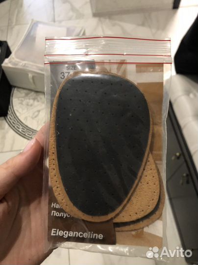 Полустельки