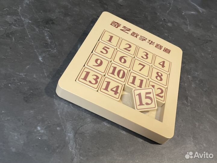 Головоломка игра 