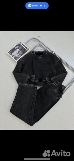 Костюм женский