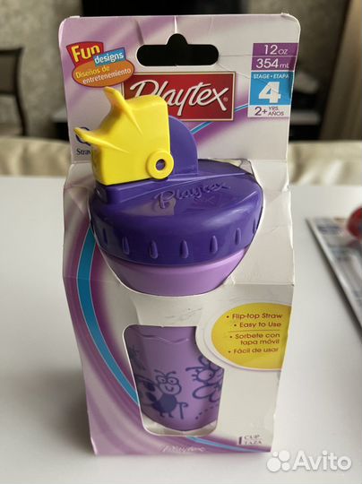 Детская посуда для кормления