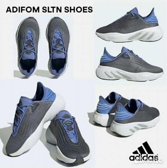 Кроссовки Adidas adiFOM sltn новые оригинал