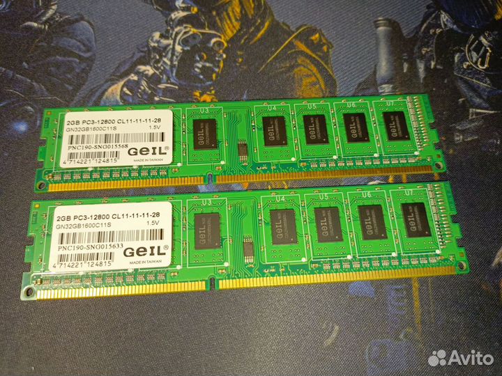 Оперативная память ddr3 2x2Gb