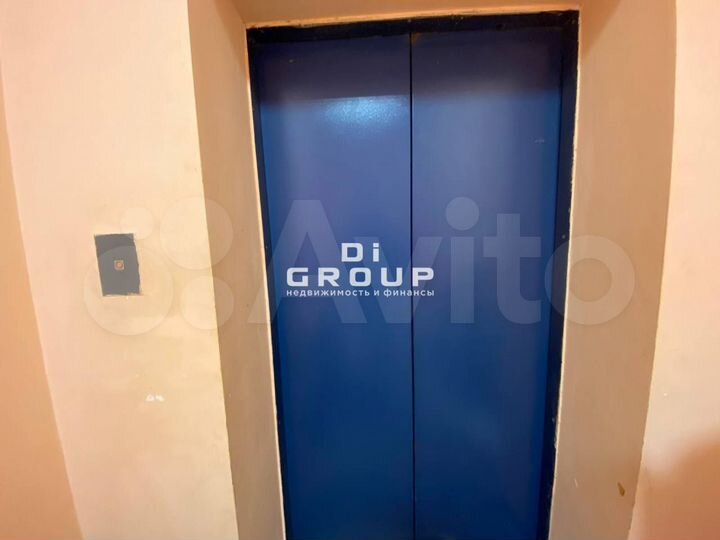 Офис 301,6 кв.м