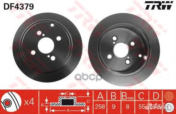 DF4379 Диск тормозной toyota corolla (E12) 1.4