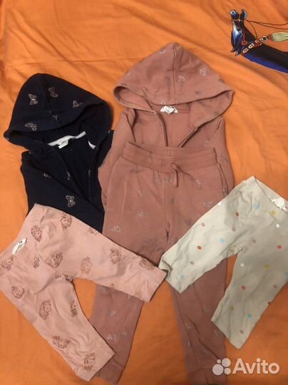 Детские вещи