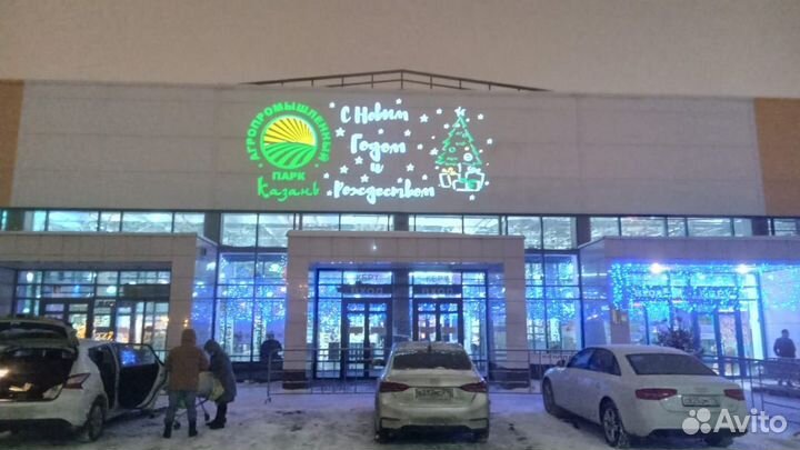 Гобо проектор рекламный