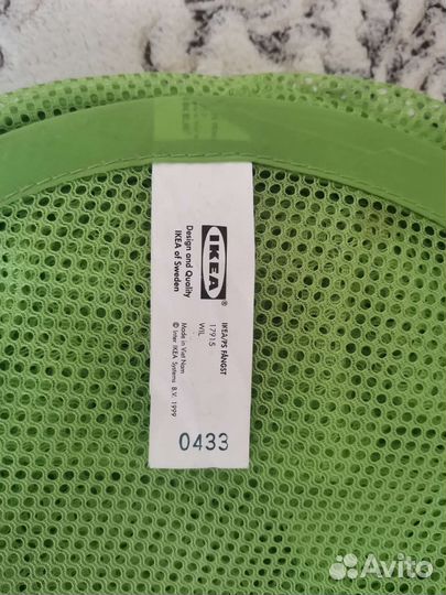 Корзина для игрушек IKEA большая