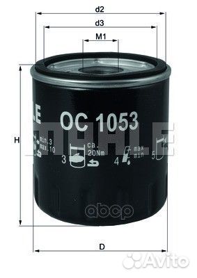Фильтр масляный knecht/mahle OC1053 VW Transpor