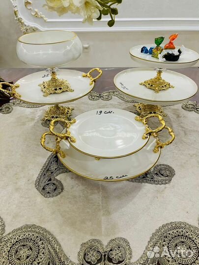 Набор посуды