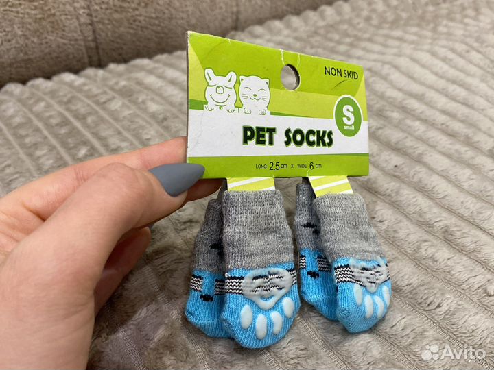 Зимний комбинезон дождевик носочки намордник