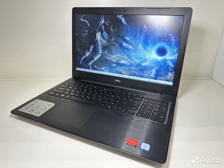 Ноутбуки в Калининграде Московский