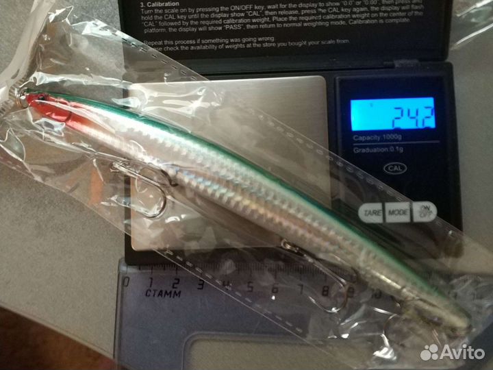 Воблер Джеркбейт большой