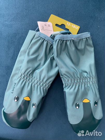 Варежки краги детские