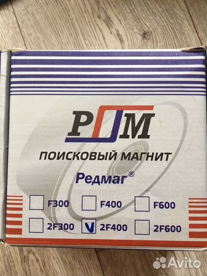 Поисковый магнит F400 в аренду