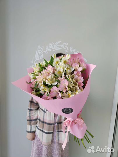 Цветы букеты с доставкой