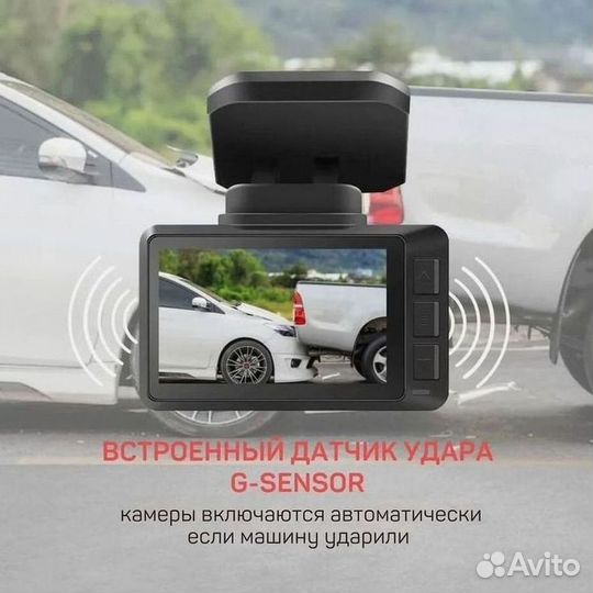 Автомобильный видеорегистратор Hasvik DVR S16