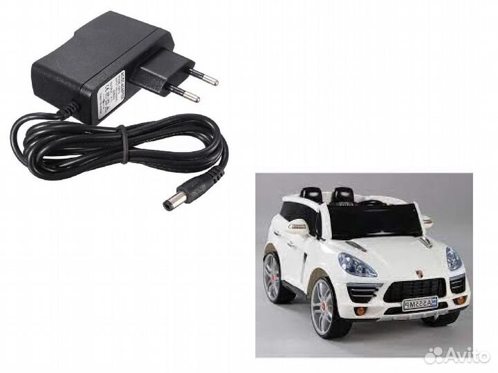 Блок питания 12v для детской машинки