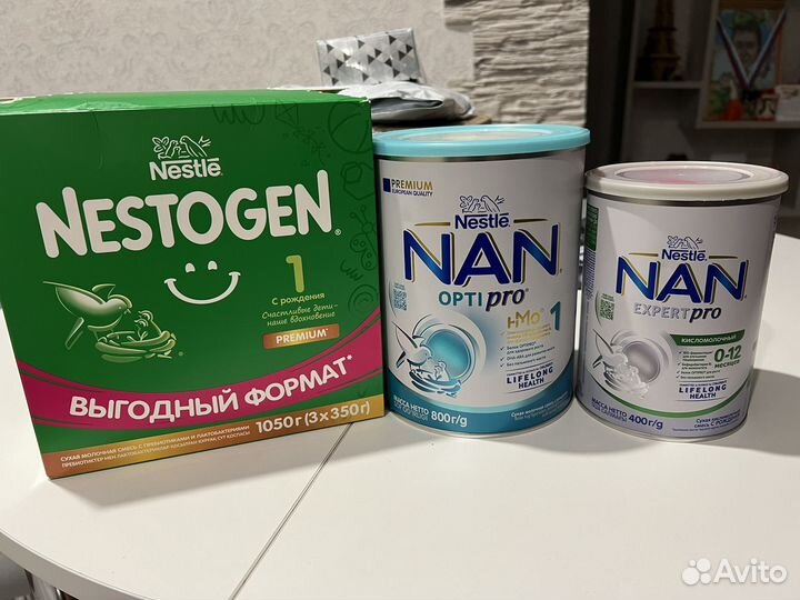 Детская смесь