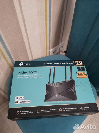 Wifi роутер TP-link Archer AX53, на гарантии