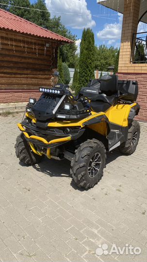 Квадроцикл