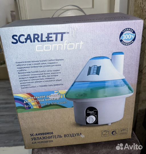 Увлажнитель воздуха