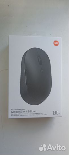 Беспроводная мышь xiaomi dual
