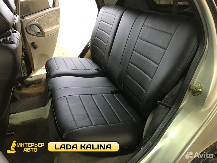 Авточехлы на Лада Калина