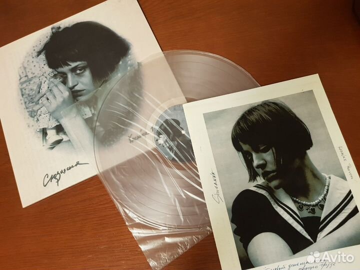 Сюзанна Karaoke Provoke Пластинка (с автографом) и