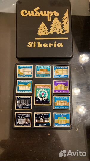 Сувенирные значки Сибирь