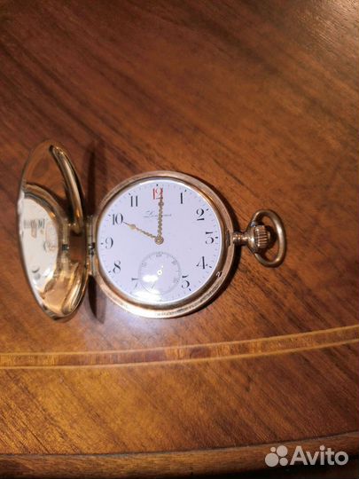 Карманные часы