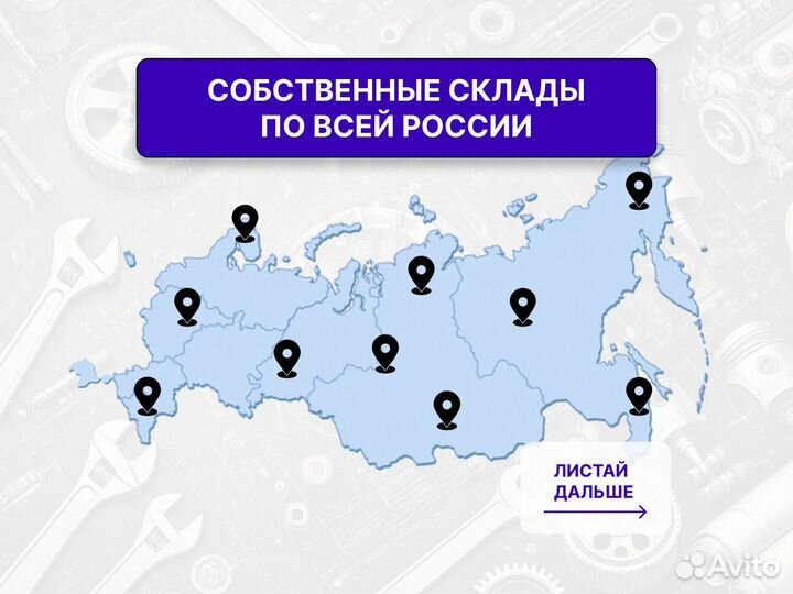 ГБЦ Renault 1,4 K7J 1,6 K7M с 8 клапанами