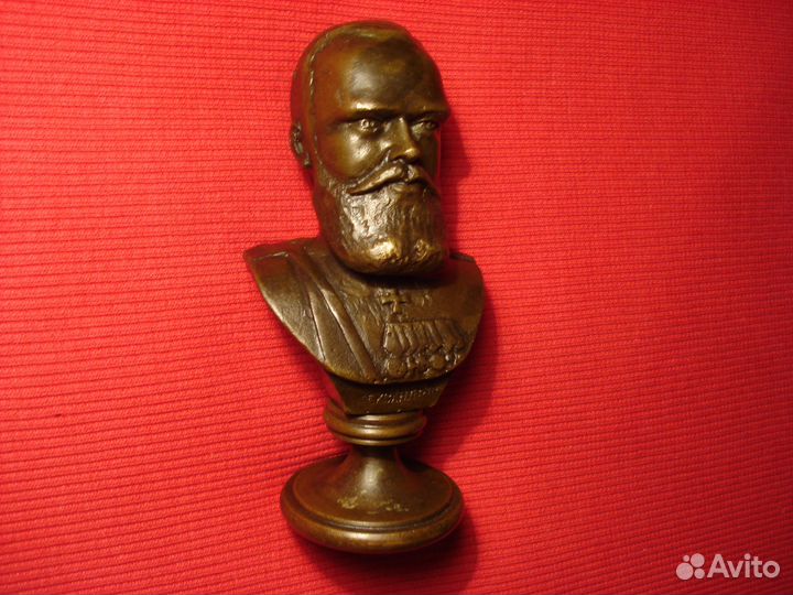 Александр 3 Император Всероссийский Царь Редкий