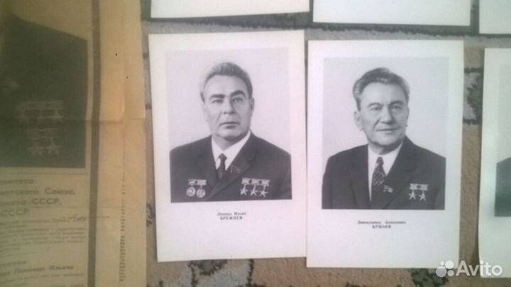 Старые фотографии