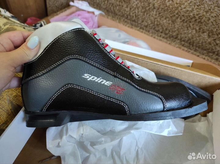 Лыжные ботинки