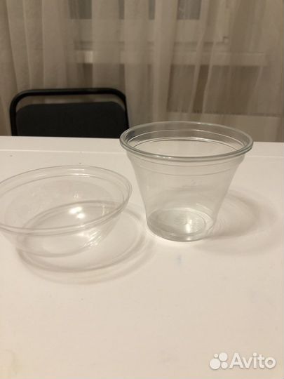 Стаканы одноразовые пластиковые с крышкой шейкеры