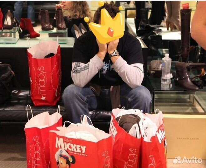 Мужские вещи пакетом 46 /48