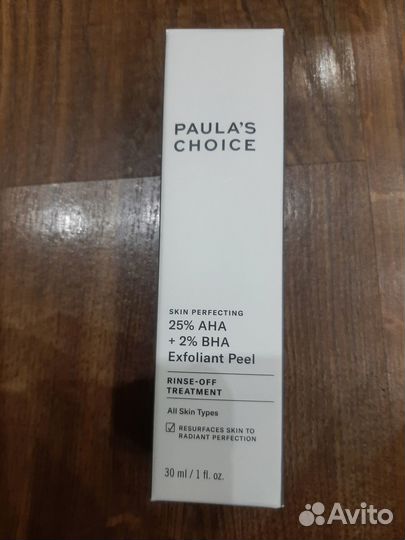 Paulas choice мультикислотный пилинг