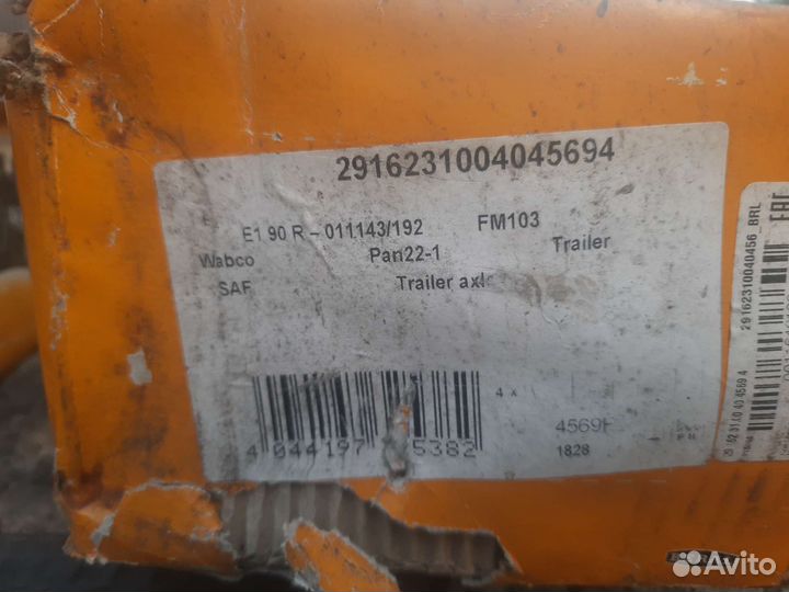 Тормозные колодки