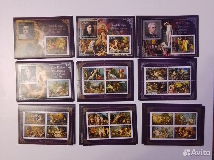 Почтовые блоки (искусство)