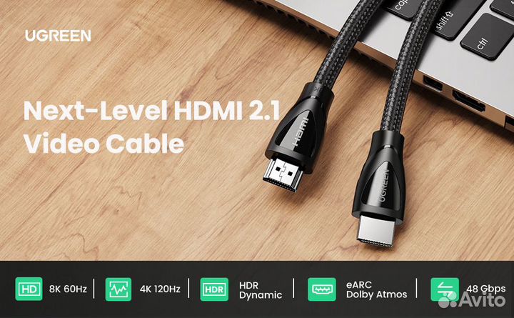 Кабель ugreen 8K hdmi 2.1/8K 60Hz/4K120Hz 0,5м