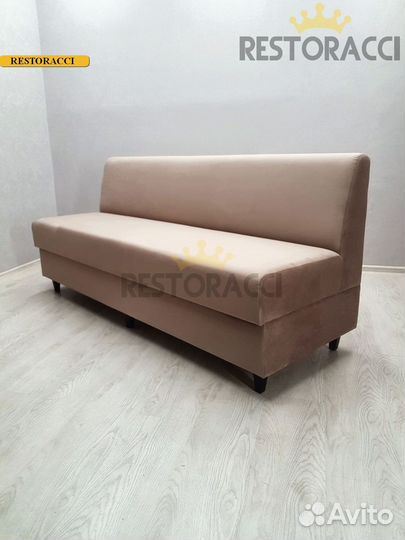 Мебель для кафе и кальянных