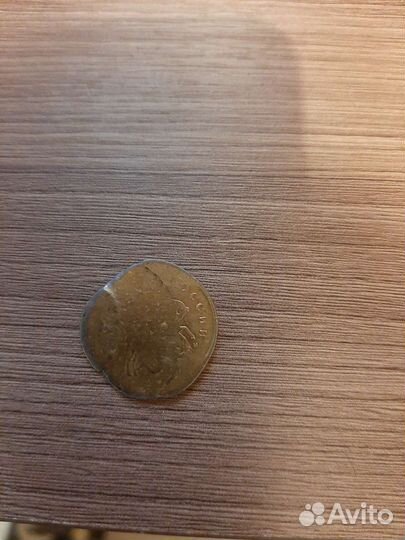 Манета большой завадской брак