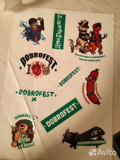 Мерч фестиваля Доброфест