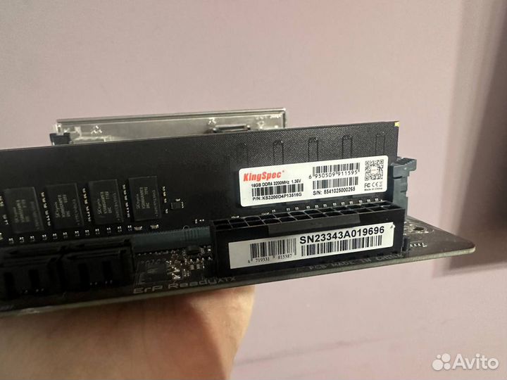 Игровой комплект i5 10400F + Gigabyte H410 + 32Gb