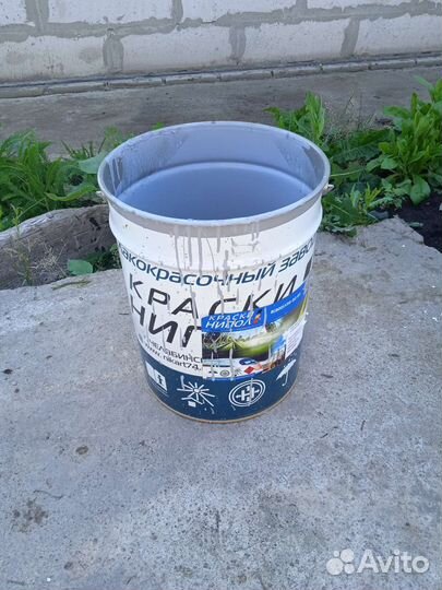 Вёдра металлические