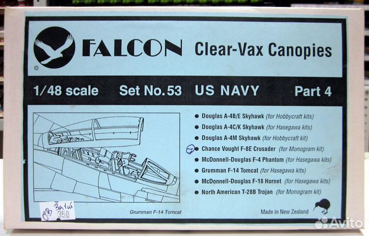 Продам масштабные модели Самолеты авиа 1\48