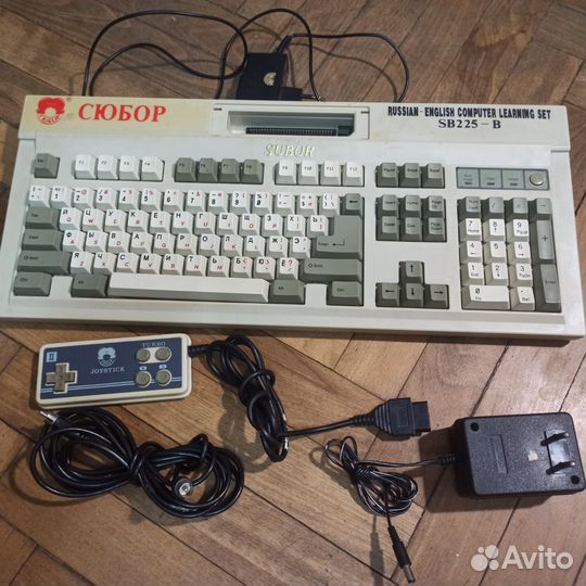 Игровая приставка сюбор sb225-b