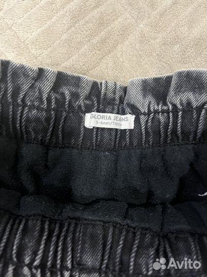 Джинсы утепленные 116